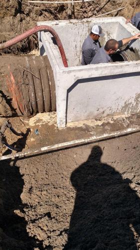 Sherman Williams Nags Head